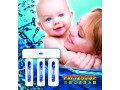 美国百诺肯净水器母婴系列