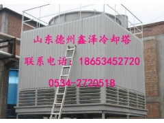 圆形冷却塔闭式冷却塔