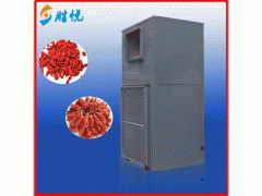 东莞胜悦5匹热泵烘干机, 适用于金银花,海带、紫菜烘干