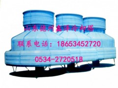 山东德州鑫泽喷流式冷却塔