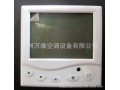 液晶温控器