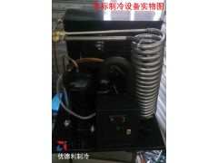 激光设备冷却设备
