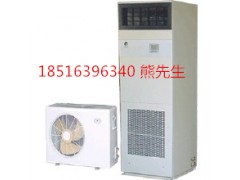 科华机房恒温恒湿精密空调