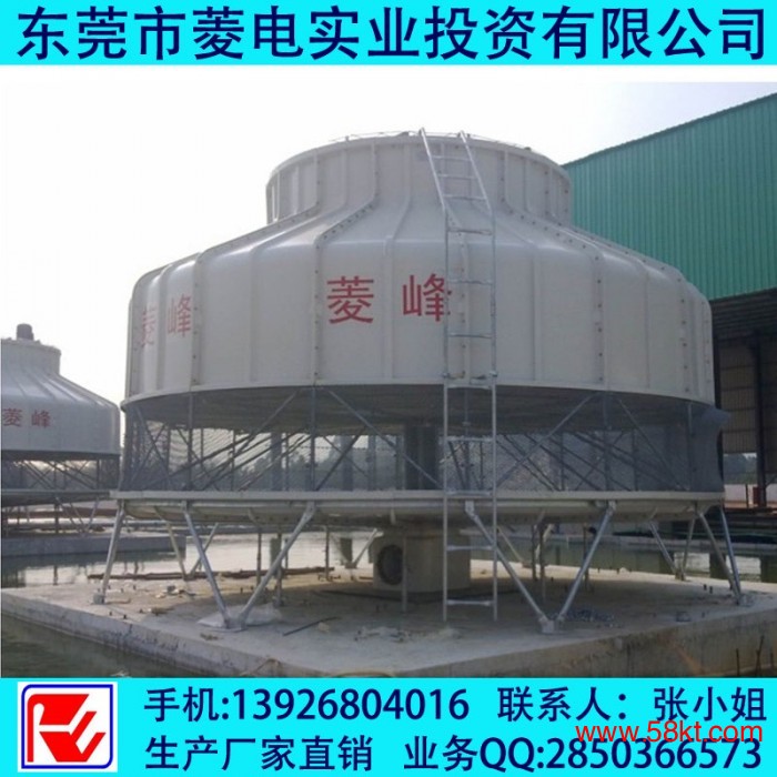 工业LFT圆形冷水塔