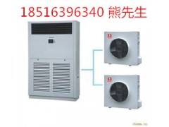 海尔恒温恒湿精密空调-高效节能