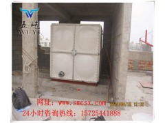 五屹玻璃钢组合式屋顶水箱