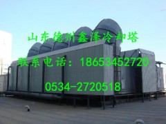 DBNL方型冷却塔