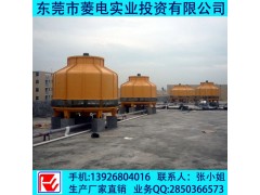 圆形逆流式工业冷水塔
