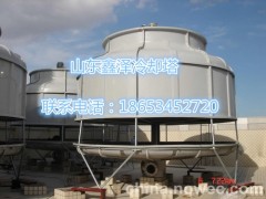 山东50吨工业开式逆流冷却塔