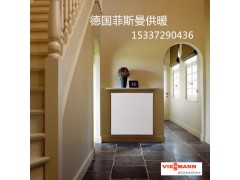 武汉家庭采暖