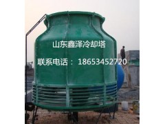鑫泽方型冷却塔
