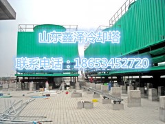 山东圆型冷却塔