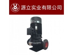 源立GDX200-48水泵