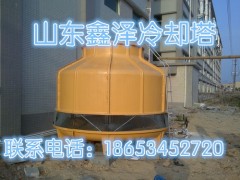 开式横流冷却塔鑫泽冷却塔