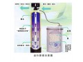 软化水防垢除垢设备