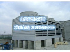 山东鑫泽150吨闭式冷却塔开式