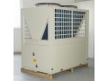 5匹-20匹供暖低温空气能热泵