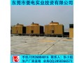 方形横流式200T工业玻璃钢