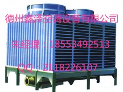 鑫泽120吨玻璃钢冷却塔