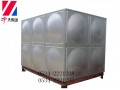 3×3×2装配式保温水箱