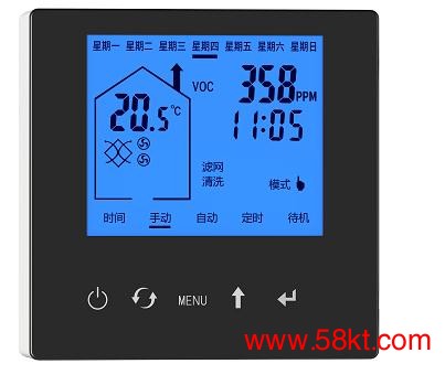 空气品质监测SE-V300E