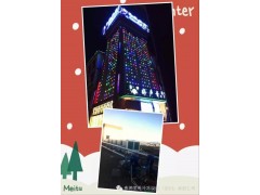 -40℃超低温风冷热泵机组