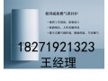 武汉德国威能24KW进口锅炉