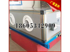 KD吊顶式空调机组