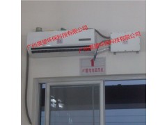 2P防爆空调壁挂机