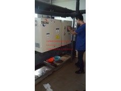 克莱门特中央空调维修