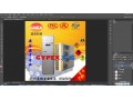 柜式冷暖防爆空调5P