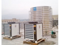 双流商用空气能热水工程安装
