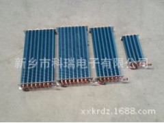 制冷设备翅片式医用冰柜蒸发器