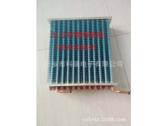 药品阴凉柜用蒸发器