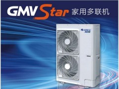 福州GMV star格力中央空调