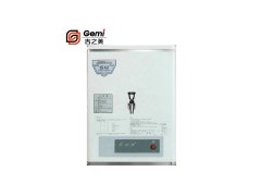 吉之美15L电开水器
