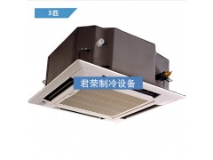 格力酒店吊顶专用3匹天花空调