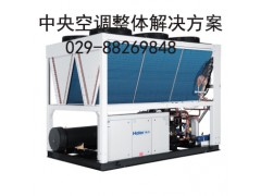 R134a风冷螺杆热泵机组