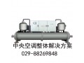 R134a水冷螺杆机组R4A
