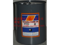 约克冷冻油 S油、K油、L油、C油、H油