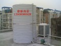 成都水循环式空气能热泵热水器