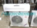 冷暖型防爆空调/英鹏防爆空调