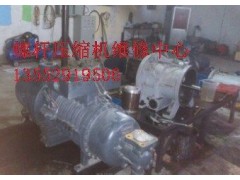 莱富康SRG螺杆压缩机维修