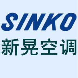 上海新晃风机盘管卧式暗装