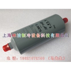 约克滤器026-37563-000