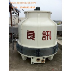 大岭山50T冷却塔大朗冷却塔