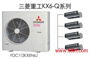 三菱重工中央空调