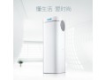 整体式优泉系列120L