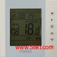 TM812大屏液晶编程温控器