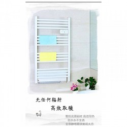 凯兰帝电热毛巾架浴巾架